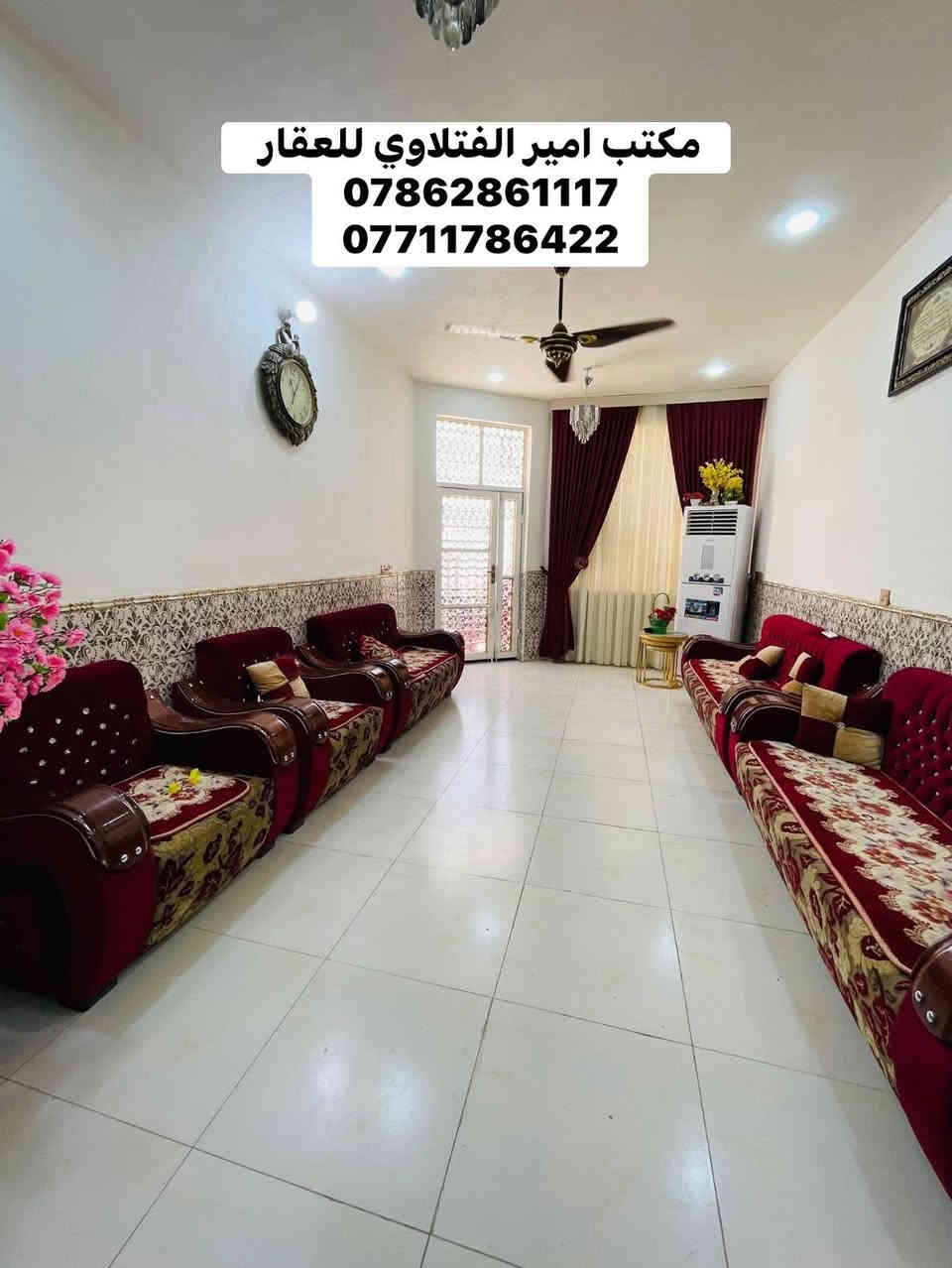 مشتمل للبيع طابو صرف المساحه ١٦٠م بناء حديث ٢٠٢٤ السعر ١٢٠ مليون قابل للتفاوض بابل ابو غرق حي الحسين مكتب امير الفتلاوي للعقار
للتصال ***********//***********
