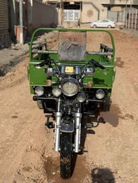 ستوتة • موديل 23 • حلة