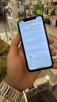 11برو ماستر ذاكره 256 بطاريه 74 جهاز فولل فقط مستبدل شاشه سعره 180 قفل...