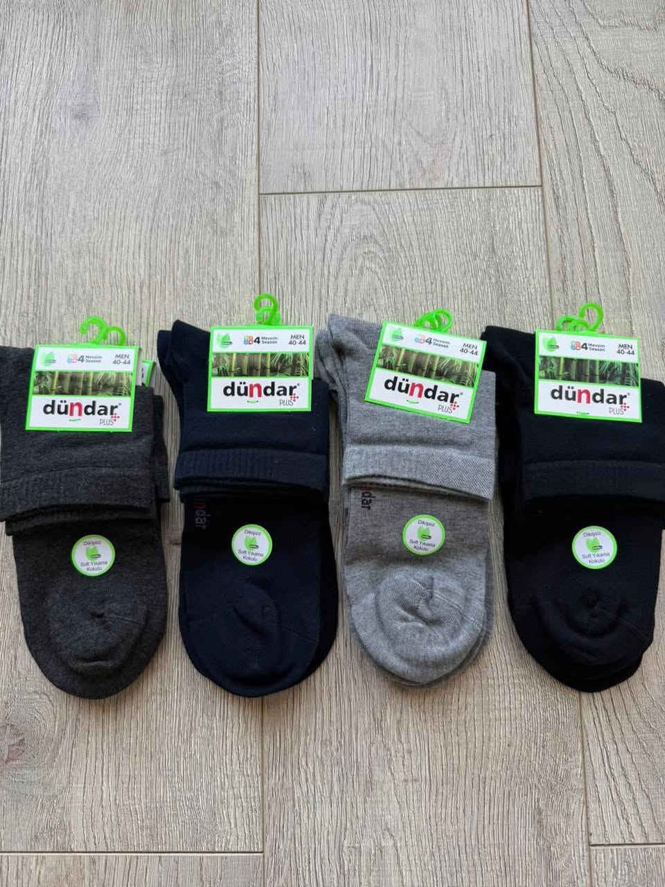 وصل جديد من تركيا 🇹🇷جوراب ماستر كولتي
شركة دوندر جوراب سبوع اذ سوه ريحه برجلك
انطيك 100$هدية بشرط اذ سوه ريحه برجلك
جوراب طبي ضد تعرق🛍️الوكيل الحصري محمد دبي في خانقين ***********
جمله مفرد 
📍خانقين عمارة الحميدية قرب فلكة مركز شرطة دكتور قطن للألبسة الداخلية الرجالية
