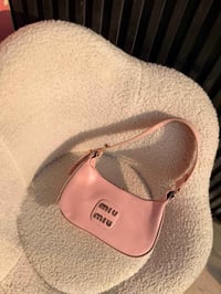 حقيبة جلد • كيوت