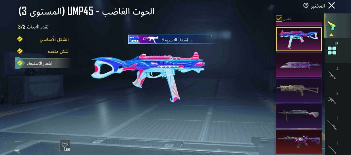 للبيع سعر 150 قفل.  وجه لوجه فقط


**إذا كنت صاحب هذا الإعلان وتريد حذفه لأي سبب، رجاءا أرسل رسالة إلى الدعم الفني**