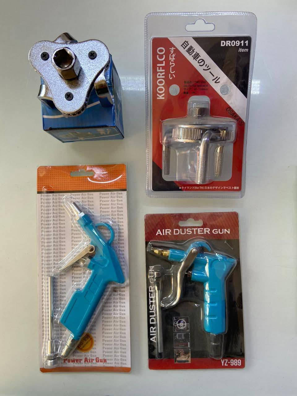 جميع ادوات البنجر عامه واطارات الدراجات والتكاتك
يوجد جمله ومفرد 
يوجد توصيل لجميع محافظات العراق 
للاستفسار ع ارقام الهاتف
***********واتس اب
 ***********
