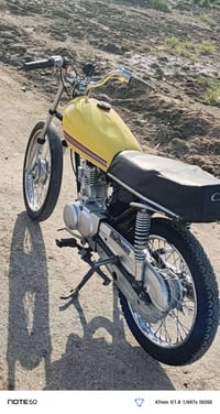 دراجه • نامه اصلي • الناصريه