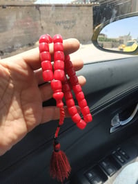 فاتوران • بغداد • توصيل
