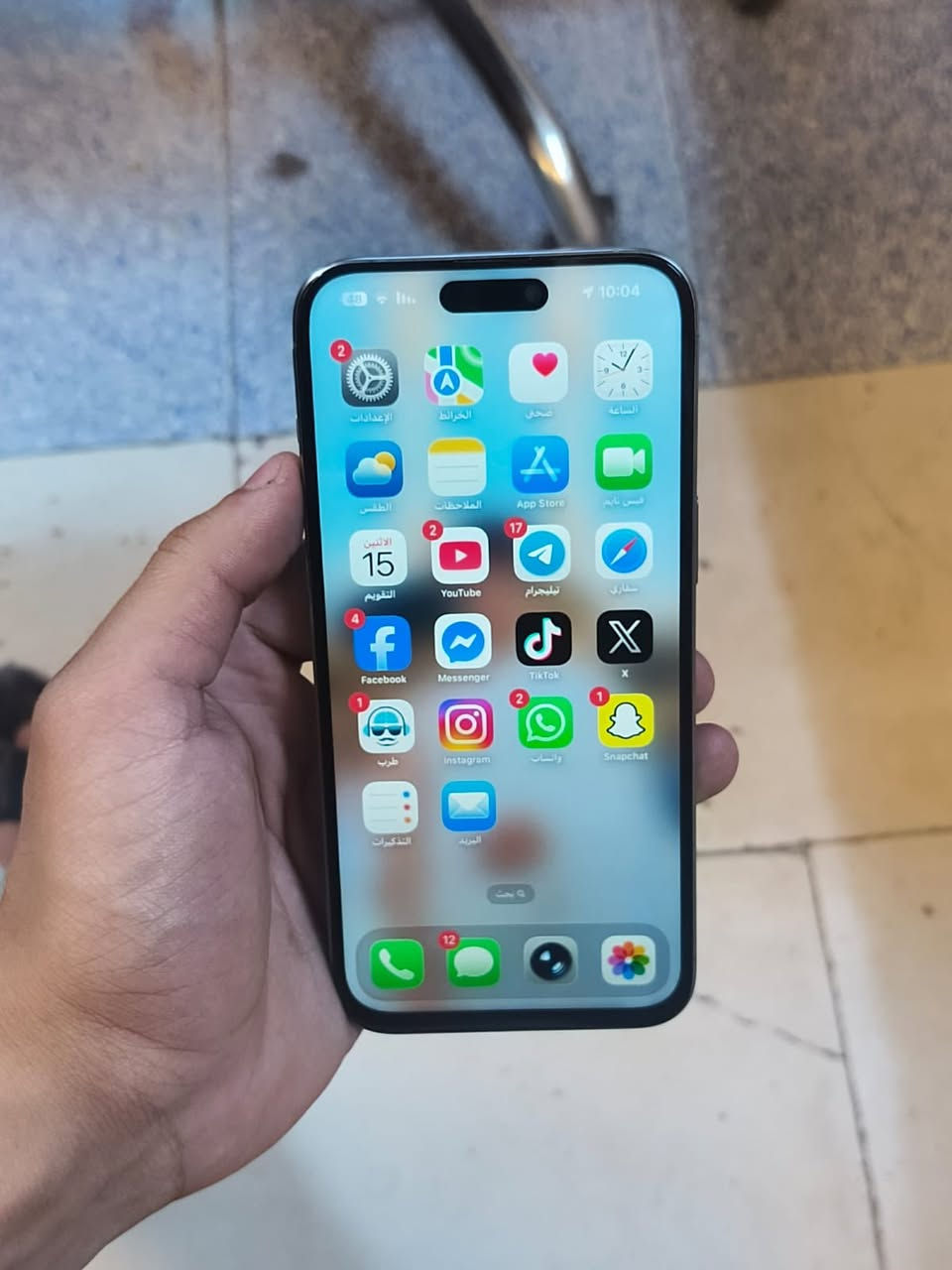 ايفون 15 برو ماكس ✅
ذاكره256 بطارية 86 
مبدل فقط شاشه وال شاشه وايلد نوعيه زينه وشاشه البلاديه مالته موجوده عندي 
بيع او مراوس حسب القناعه
*********** للاستفسار
