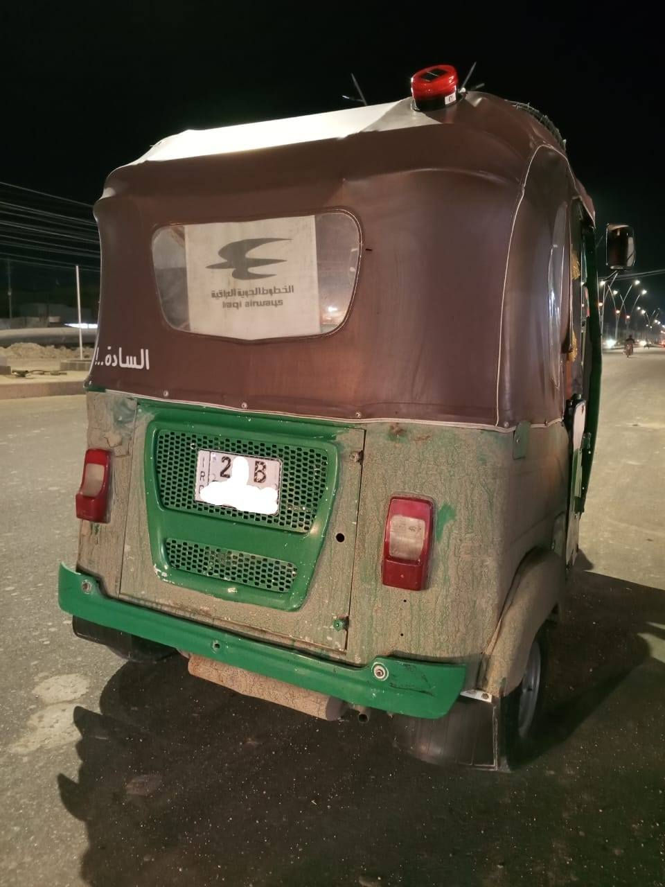 مكلف بل نشر تكتك 22 مكينه مجفته قبل سبوعين كامله تكتك رقم ذي قار نكليزي تحويل مباشر سعر خاص *********** واتساب
