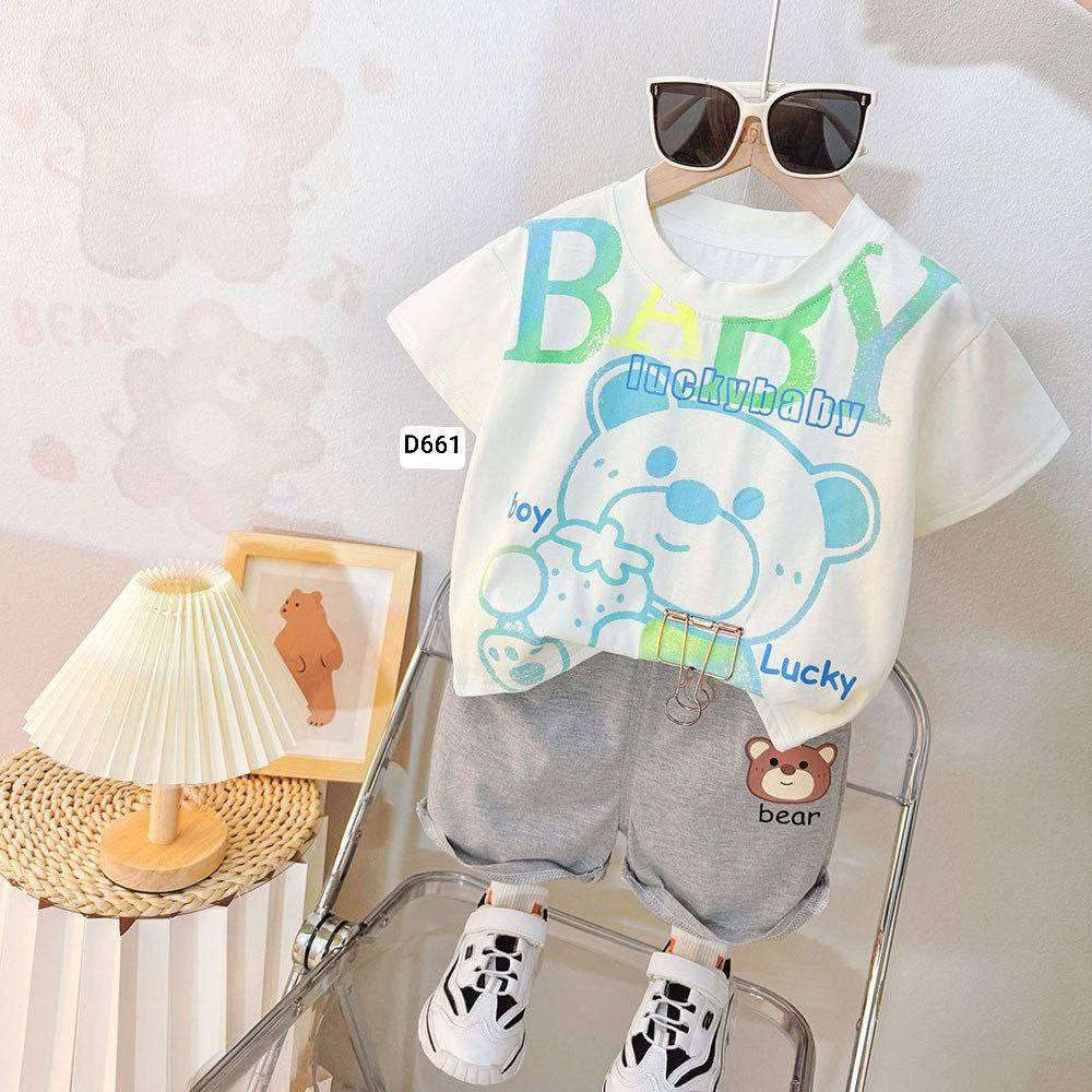 قياس 1-2-3-4-5 سنة
السعر الدرزن 61الف   
الحجز واتساب فقط 
الدرزن : 12 قطعة


**إذا كنت صاحب هذا الإعلان وتريد حذفه لأي سبب، رجاءا أرسل رسالة إلى الدعم الفني**