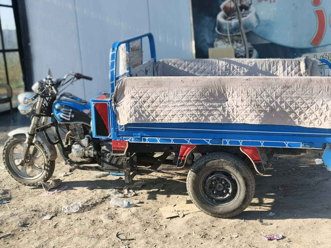 سلام عليكم ورحمه ستوته 2018
جاهزه من كلشي ***********
