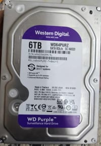 هارد ٦ تيرا • جديد • شغال