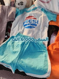 شي أن • ملابس أطفال • ملابس نسائية