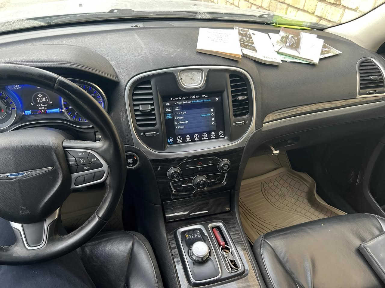 باما ١٧ فول 
اربيل باسمي 
ماشيه ٧٧ ميل 
كفاله من الضبغ فقط بارد 
السونار والحادث ب المنشور 
بيع فقط 
السعر ٢١٥ قفل 
***********
مكانها سماوه -رميثه
