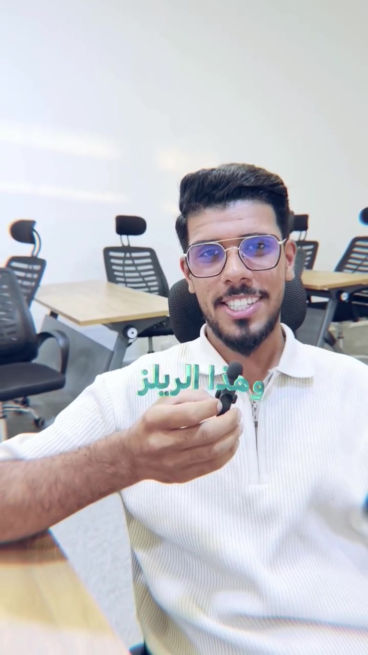 لطلاب الثالث متوسط الدور الثاني
***********
