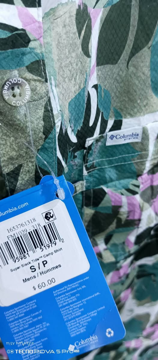 قميص ماركة كولمبيا قياس سمول 
يلبس وزن 75 اقل مسعر ب60 دولار
 السعر  25 الف مع التوصيل


**إذا كنت صاحب هذا الإعلان وتريد حذفه لأي سبب، رجاءا أرسل رسالة إلى الدعم الفني**