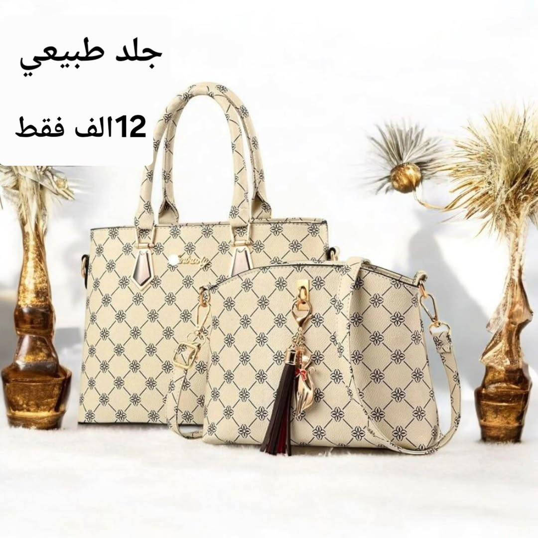 #تصفية تصفية  

جميع الأسعار مكتوبة 

#توصيل ٤ الف 

تخفيضات على اكثر من قطعة 

#للحجز يرجى ارسال رقم الهاتف والعنوان الصحيح 

يرجى فحص الطلب امام المندوب في حال عجبج اخذي الطلب
 و اذا ما عجبج رجعي الطلب


**إذا كنت صاحب هذا الإعلان وتريد حذفه لأي سبب، رجاءا أرسل رسالة إلى الدعم الفني**