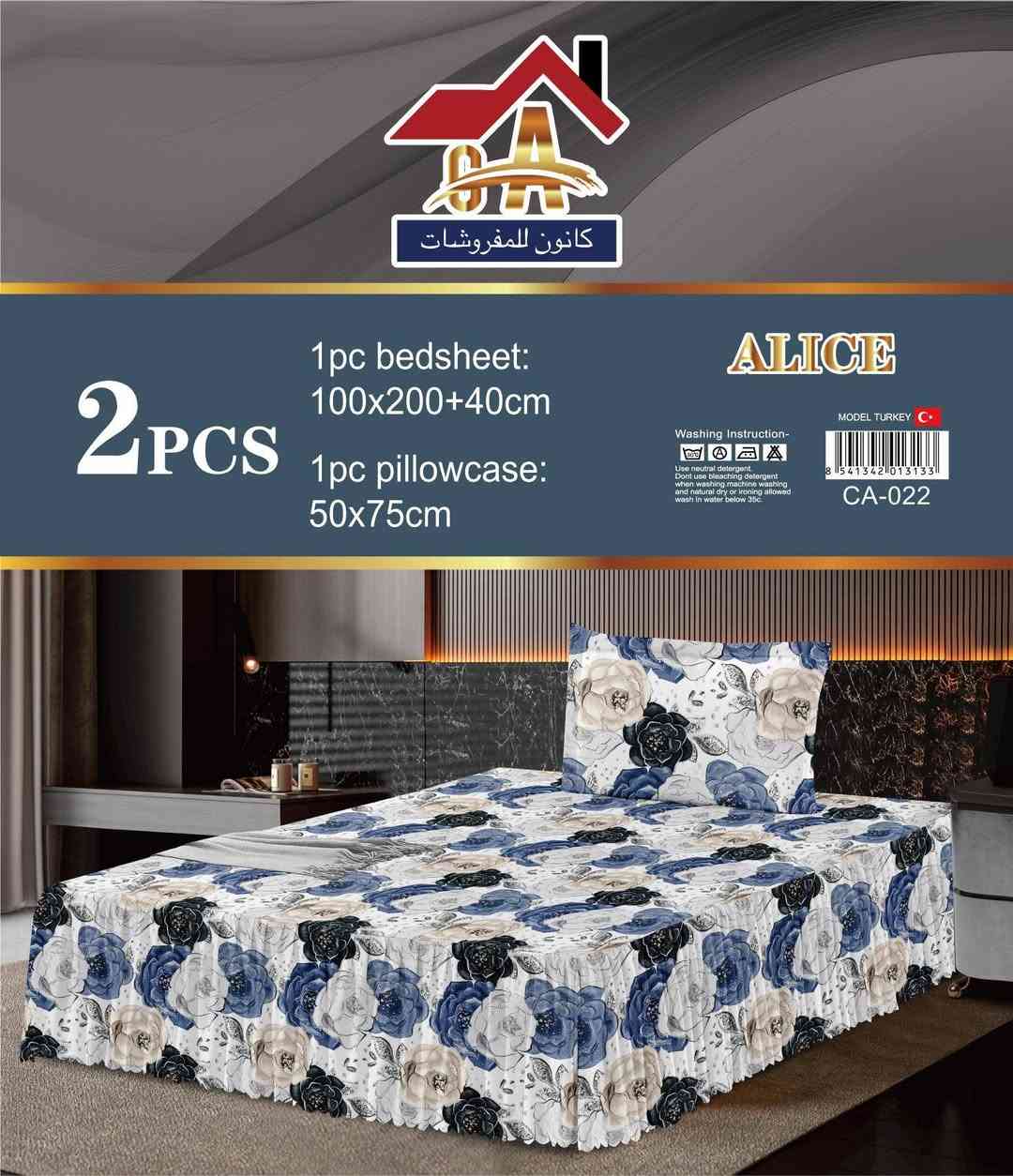 عرض خاص عرض خاص 
على بركة الله وصول 
جرجف نفر كشكش لاستيك من جميع الجهات خامة قطنية درجة اولى مشجر والسعر بس 10
توجد كل قطعتين متشابهات 
توجد خدمة توصيل لكافة محافظات العراق 5
للحجز والاستفسار مراسلة الصفحة واتساب ***********
العنوان واسط قضاء الحي نهايته شارع الشيخ قرب مجمع رسول شارع التمايم متواجدين كل يوم صباحا وعصرا وبعد الإفطار وكل الهلا بيكم
