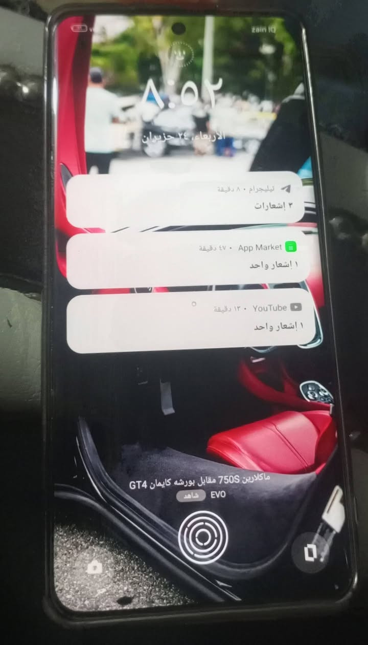 السلام عليكم جهاز ريلمي نوت 12 برو جهاز نضيف السعر 350 جهاز ما بي شخط


**إذا كنت صاحب هذا الإعلان وتريد حذفه لأي سبب، رجاءا أرسل رسالة إلى الدعم الفني**