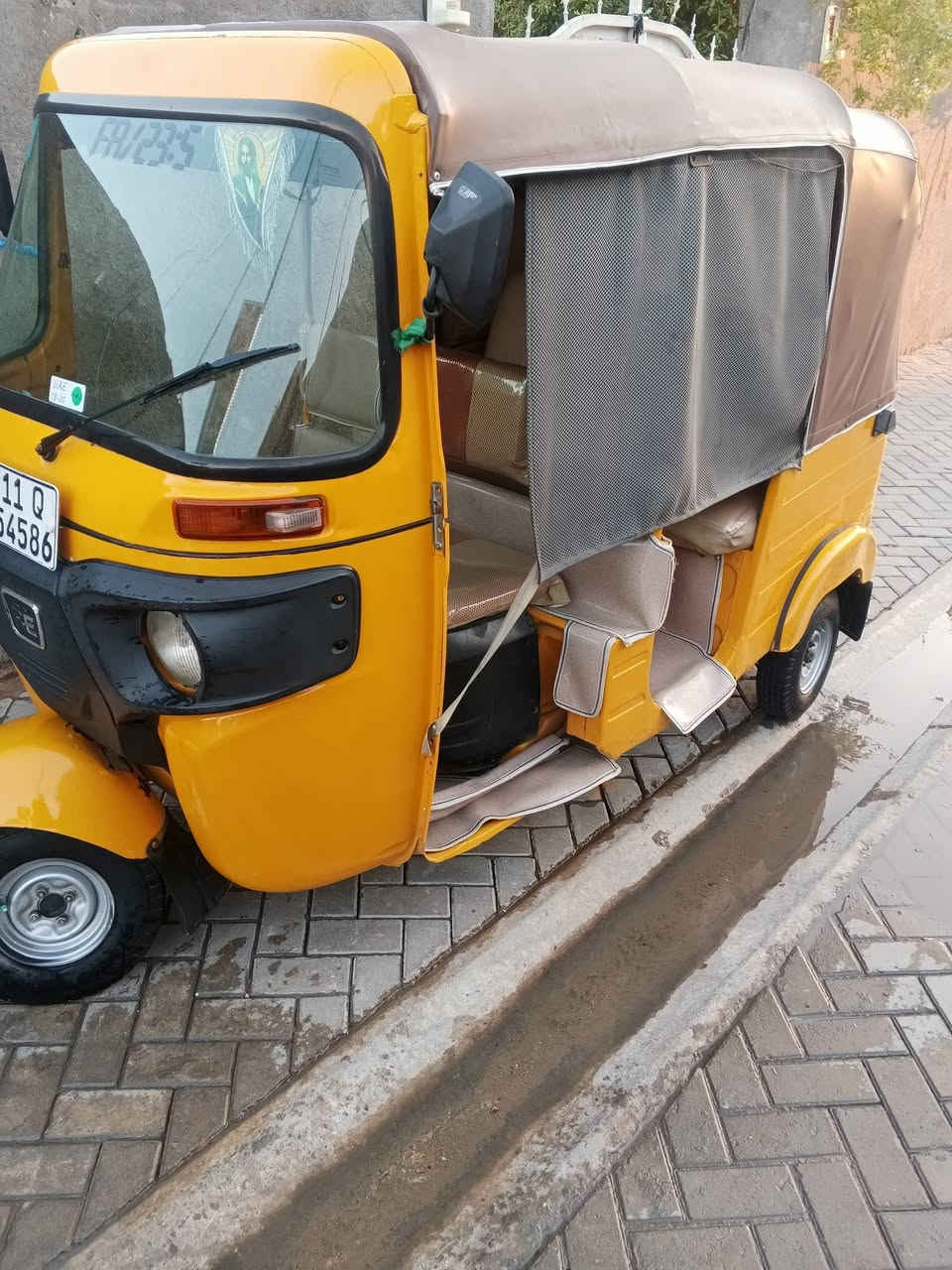 2019 شهر 11 سعر 6:30 بغداد (***********
