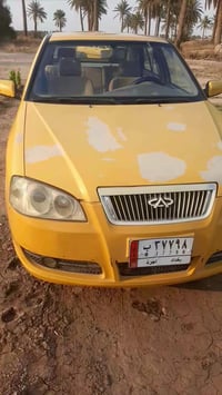 سيري٠٧٧٠٩٢٢٣٨١٧