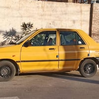 سايبا • ٢٠١٥ • نمر انكليزي