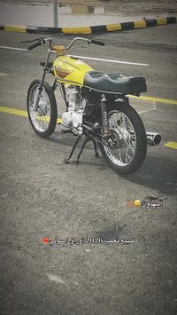 ناما • ٢٠٢٦ • اوراق اصولي