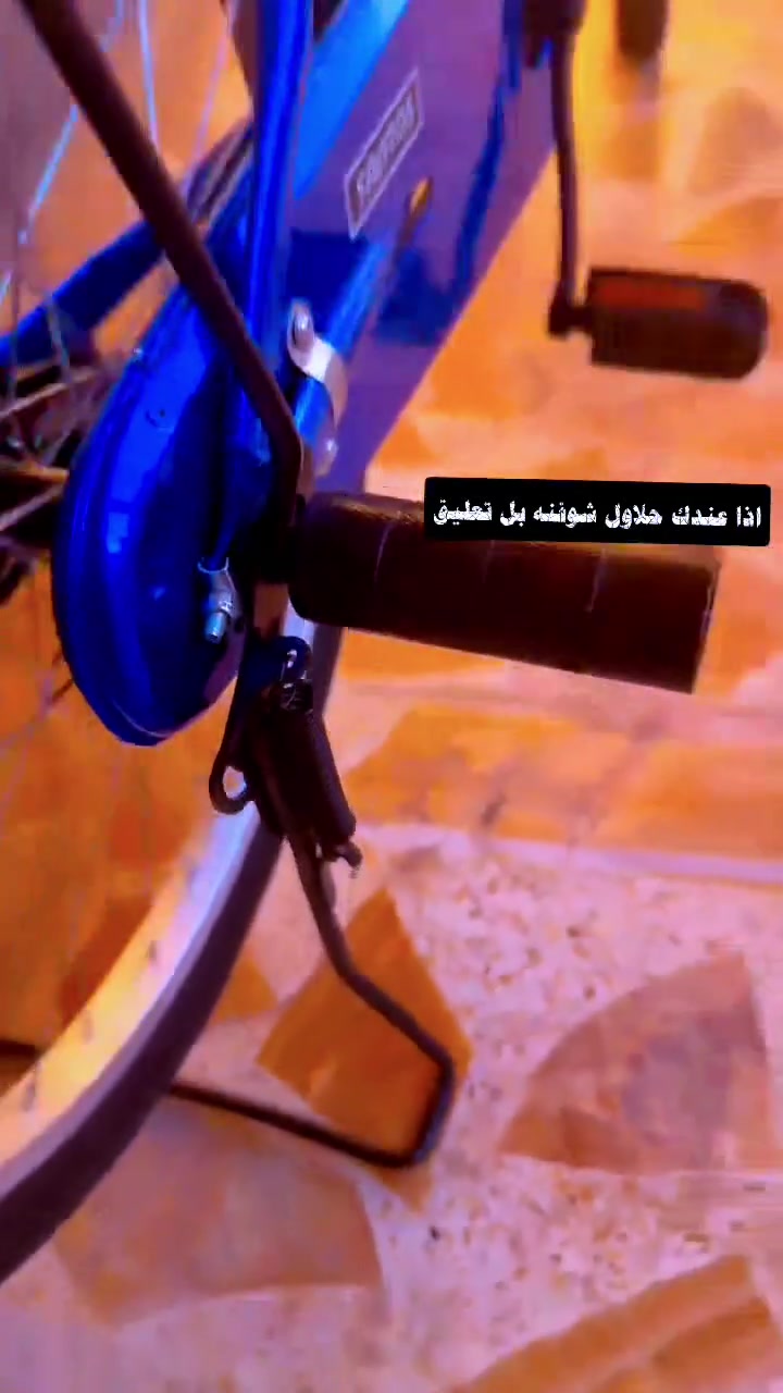 100وبيه مجال رقم ***********وتساب
