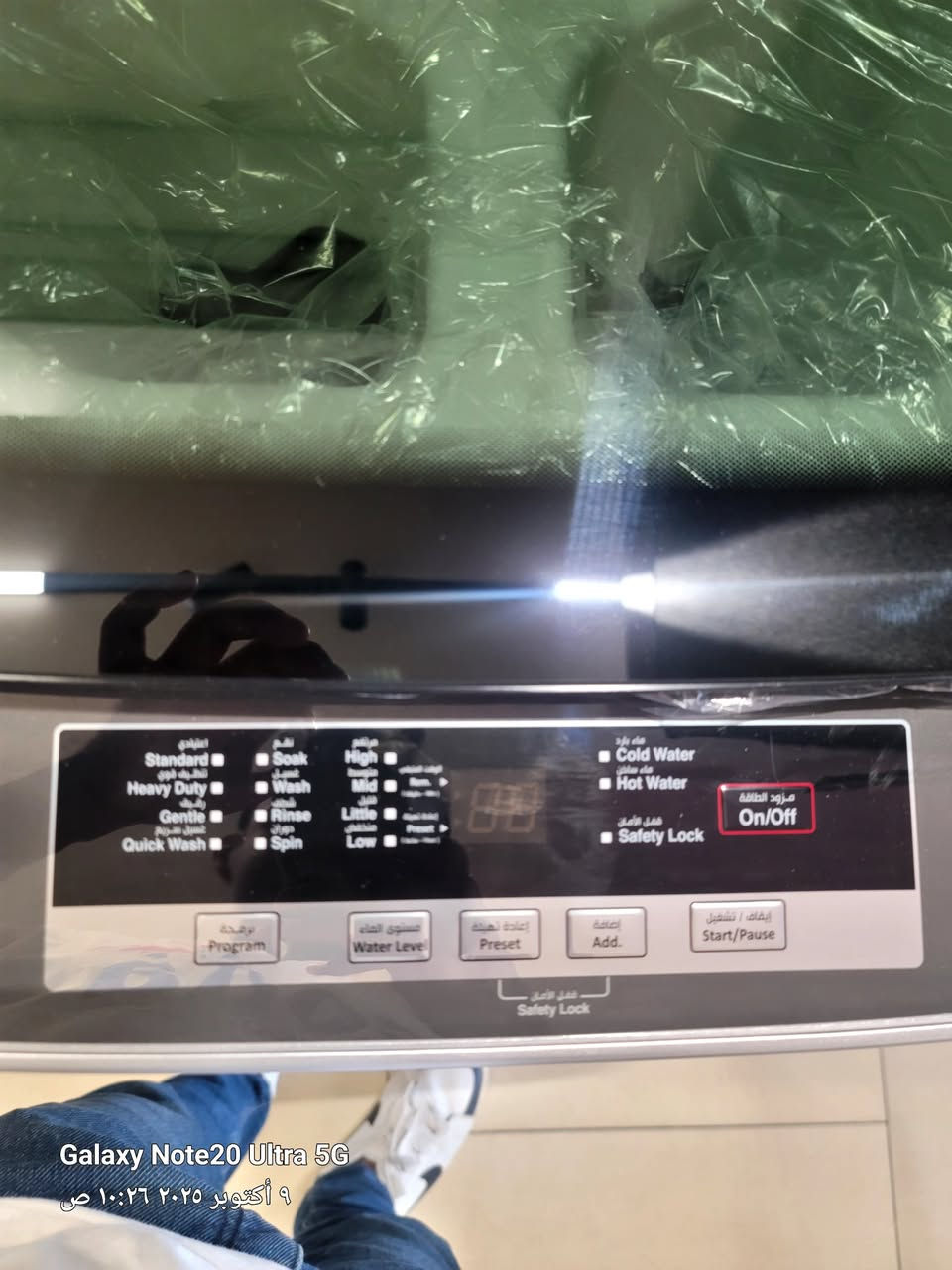 🔵عرض خاص 10 ايام و ينتهي🔵
✔️غسالة ماركة كرافت حجم 11 كيلو. السعر 310. ⭕️
 حجم 14 كيلو. السعر 360
🔥ضمان 2 سنوات مع كارت حقيقي و بيع مباشر من الشركة🔥

  
           ________________________________
               للتفاصيل يتوفر واتساب او اتصال
                مدير المبيعات. ***********

________( موقع الشركة )_______
⭕️يمكنك زيارة شركتنا 
⭕️العنوان:بغداد كرادة 
⭕️يتوفر البيع  المباشر من الشركة مع كارت الضمان حقيقي من الشركة
⭕️#غساله #كرافت #الكرادة #الكراده #شركةالكراده #بغداد شركة الكراده بغداد الكراده تقاطع المسبح  كروب البلديات الظباط والصحفين بغداد الكاظميه العراق بغداد
