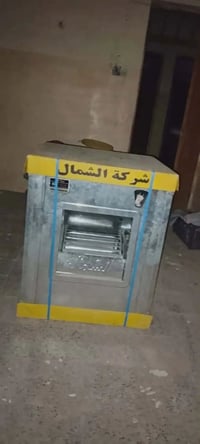 مبردة • جديدة • حي سومر