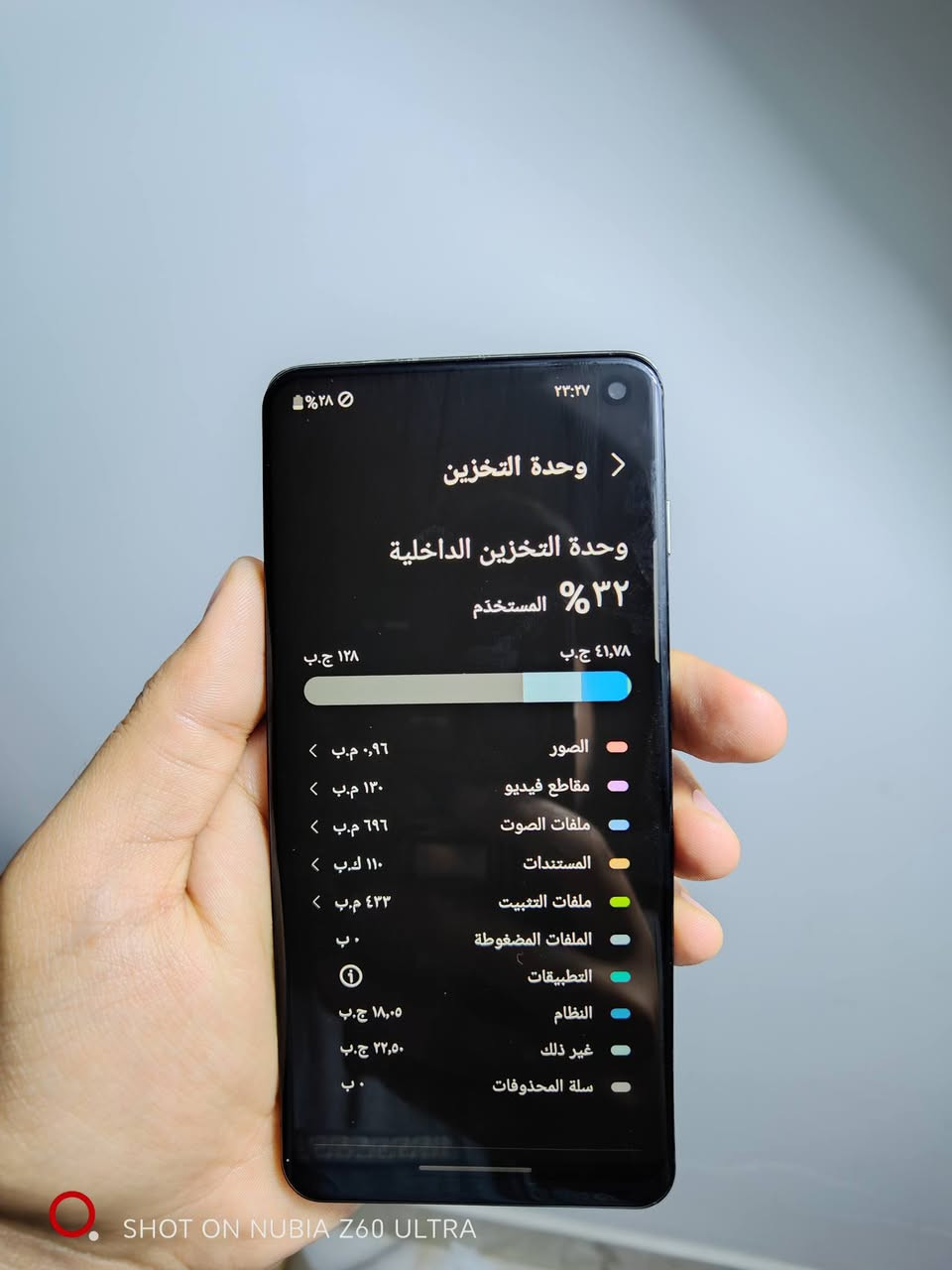 كلكسي s10 عادي مبدل شاشه فقط سعر 120
ذاكره 128


**إذا كنت صاحب هذا الإعلان وتريد حذفه لأي سبب، رجاءا أرسل رسالة إلى الدعم الفني**