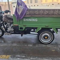 ستوته • ٢٠٢٣ • اوراق اصولي