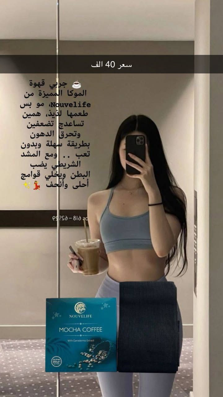 اي شي تردون موجود


**إذا كنت صاحب هذا الإعلان وتريد حذفه لأي سبب، رجاءا أرسل رسالة إلى الدعم الفني**