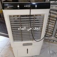 مبرده • مبردة هواء • تبريد • مبرد • تبريد هواء • مبردة للبيع • نجف