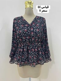 ملابس نسائيه • تركي • اروبيه