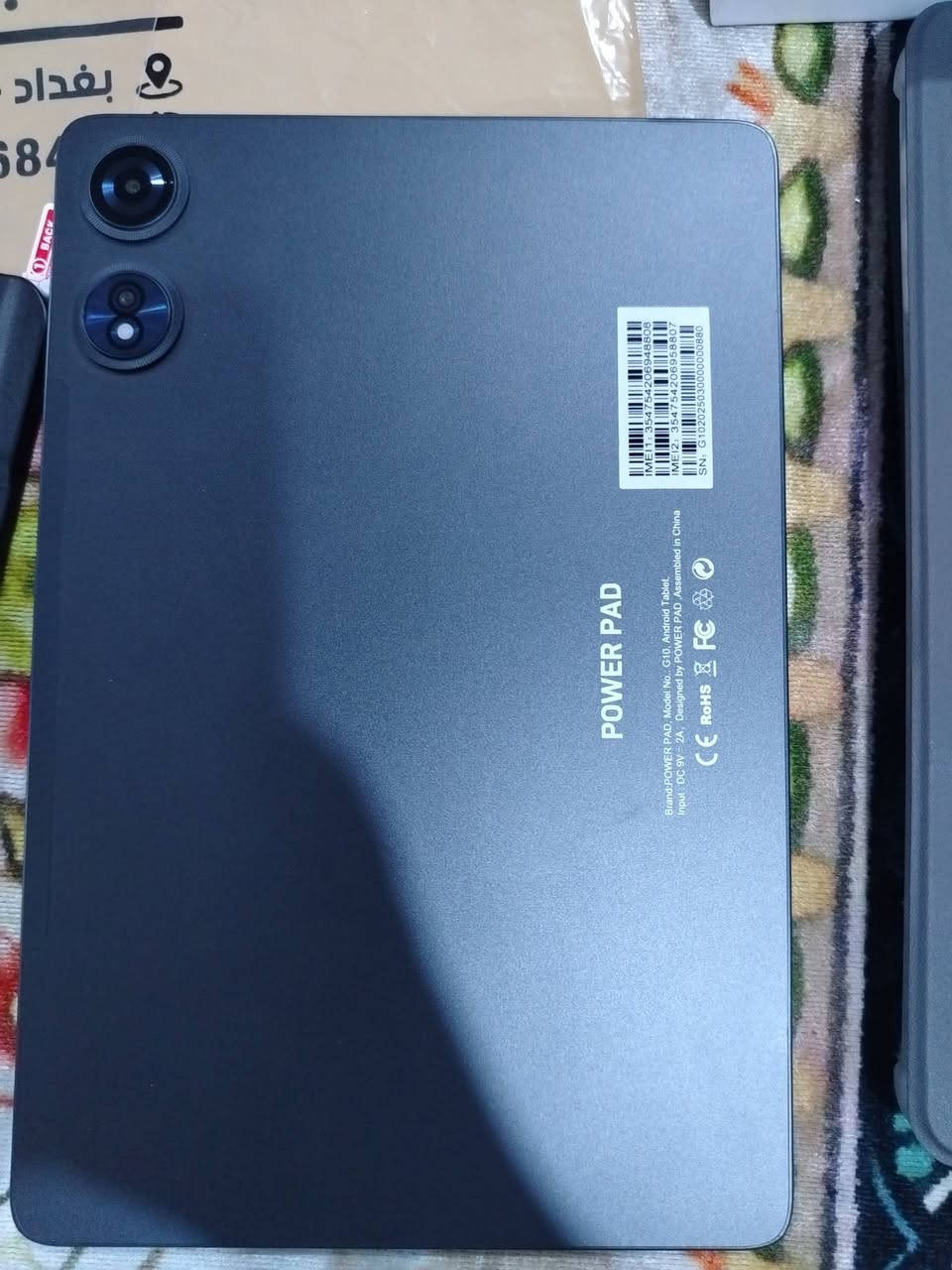 تابلت G10 للبيع بسعر 115
مستخدم يوم واحد فقط يجي ويا كيبورد وماوس وكفر الأصلي ولزكه شاشه الأصلي مكاني بغداد مكاسب قرب حي جهاد الرقم ***********
