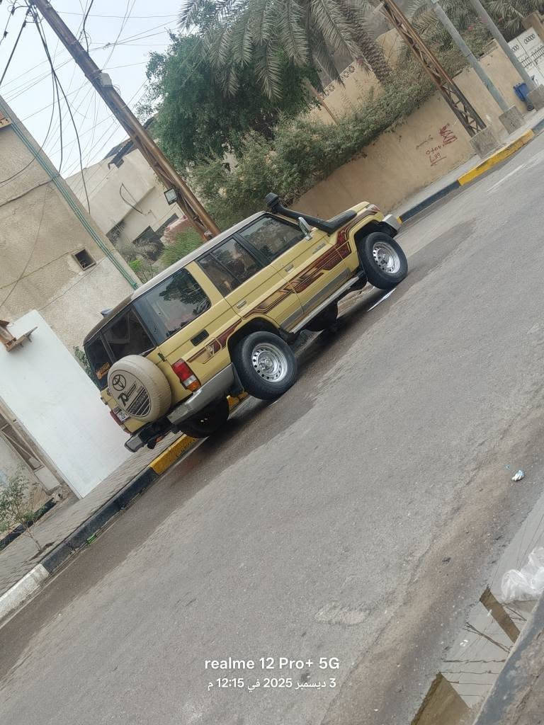 لاندكروز شاص للبيع او مراوس مديل1992 محدثه 2017 سيارة كامله بيها نواقص حداديه صدر وكمبريسر بي ضعف ولباقي سيارة ماشاءالله كير محرك شرط الفحص صبغ عام لجماليه  محرك محور 2500 بطه رقم ديالى مشروع وطني بأسمي بأي محافظه تحول سنويه لغايه 2030 تنتهي سعر 95 وبيها مجال  العنوان بصرة للستفسار
*********** البصرة, العراق
