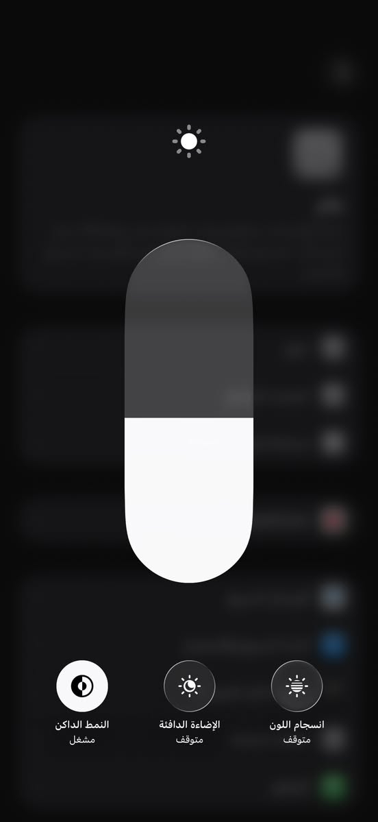 سلام عليكم 16برو  ماكس للبيع ب مليون و 300 وبيه مجال بسيط 

1_مساحة256 

2بطارية 89

3_خط تك
4_ شرق اوسط مكفول كفاله عامه وين تريد روح افحص ورجاء لحد يكسر بسعره لان محتاج


**إذا كنت صاحب هذا الإعلان وتريد حذفه لأي سبب، رجاءا أرسل رسالة إلى الدعم الفني**