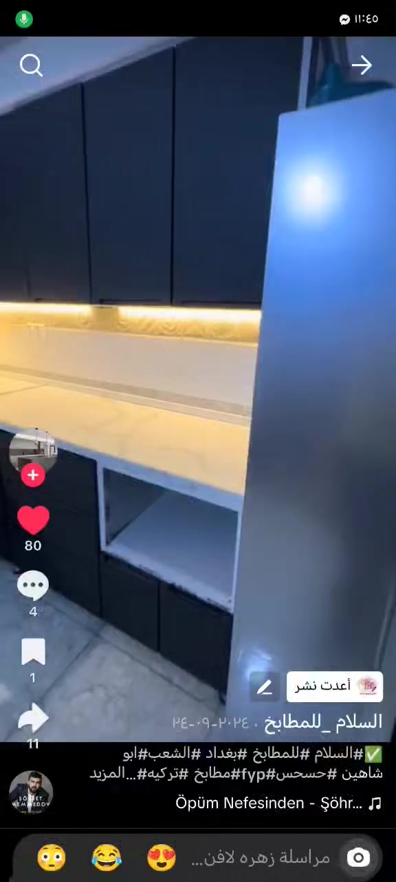 سلام عليكم عندي كاونتر تفصال تكمه ع ايدي الداخل المنيوم والخارج خشب قوي كلفني مليونين و ٧٠٠ الف رادته مليونين بي مجال كلش بسيط حك الحمل


**إذا كنت صاحب هذا الإعلان وتريد حذفه لأي سبب، رجاءا أرسل رسالة إلى الدعم الفني**