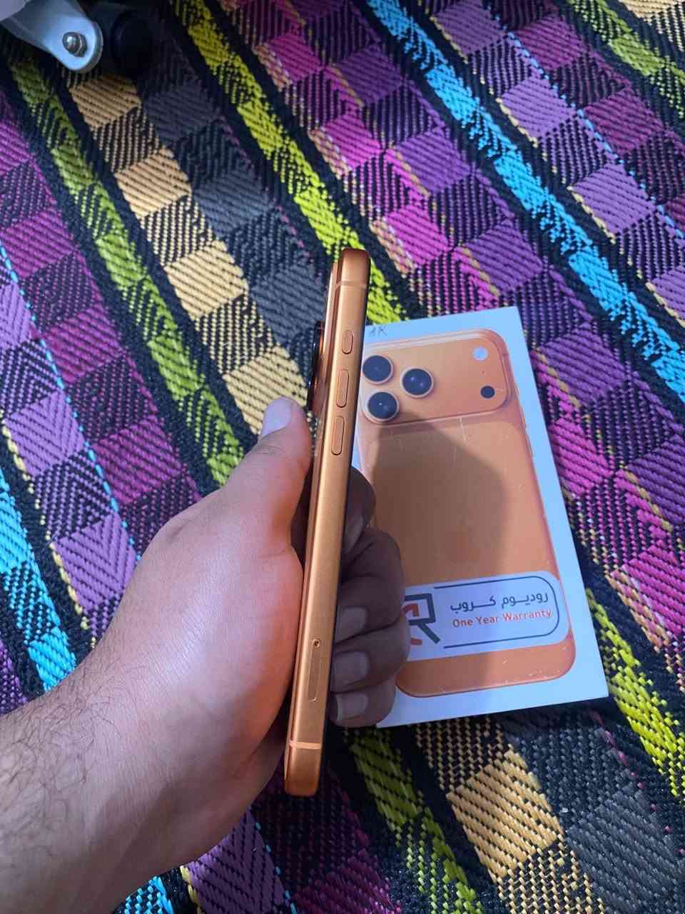 ايفون 17 ابرو ماكس البيع
ذاكره 256
بطاريه 100
مشحون 33
عربي 
مكاني بغداد 
***********
السعر مليونين و 75 الف
