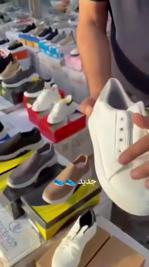#مجمع_مصطفى_الدلفي
#جملة #مفرد***********
#زعفرانيه_اربع_شوارع
#عراق_بغداد_بصرا_موصل_كربلاء_النجف_كركوك
