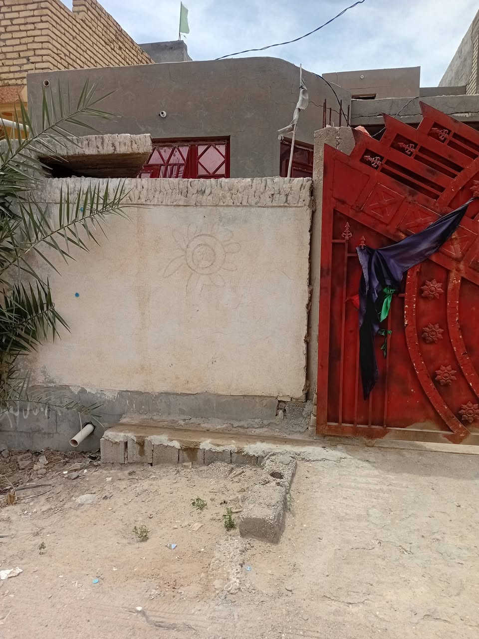مكتب سيد إبراهيم الشرفي الحسيني للعقار الاتصال على الأرقام التاليه *********** ،***********
