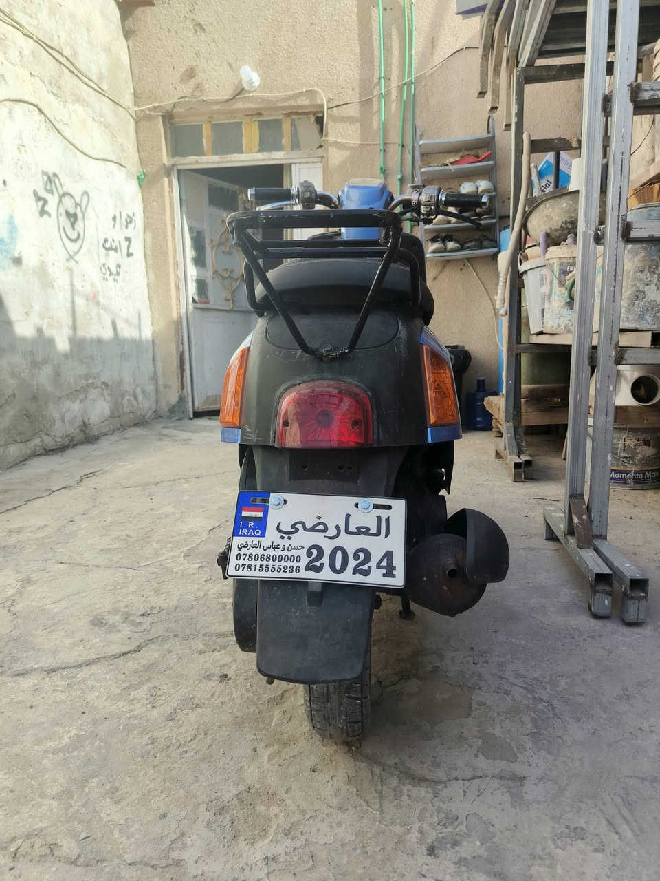 سلام عليكم  دراجه بوليس للبيع دراجه رنبه لسعر بل خاص


**إذا كنت صاحب هذا الإعلان وتريد حذفه لأي سبب، رجاءا أرسل رسالة إلى الدعم الفني**
