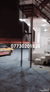 *********** واتساب
