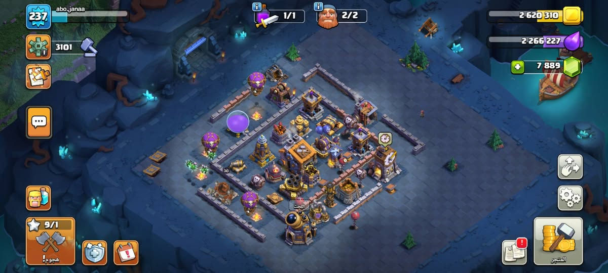 للبيع تاون 17 وبي جواهر 7900 جوهره تقريبا السعر 100 وبي مجال قليل
مكاني الموصل وابيع وجه لوجه فقط


**إذا كنت صاحب هذا الإعلان وتريد حذفه لأي سبب، رجاءا أرسل رسالة إلى الدعم الفني**