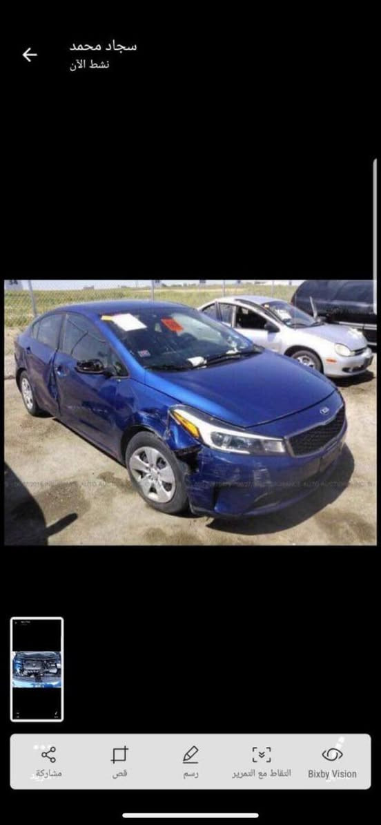 السلام عليكم 
كيا فورتي للبيع 2017 مكينه 2000
دوش ماشية 137 حادثها سطحي صفحة صورة الحادث بلمنشور بجم كبس ايرباكات سليمة 
*********** رقم ذي قار 
مكلف بلنشر. السعر112 وبيها مجال
