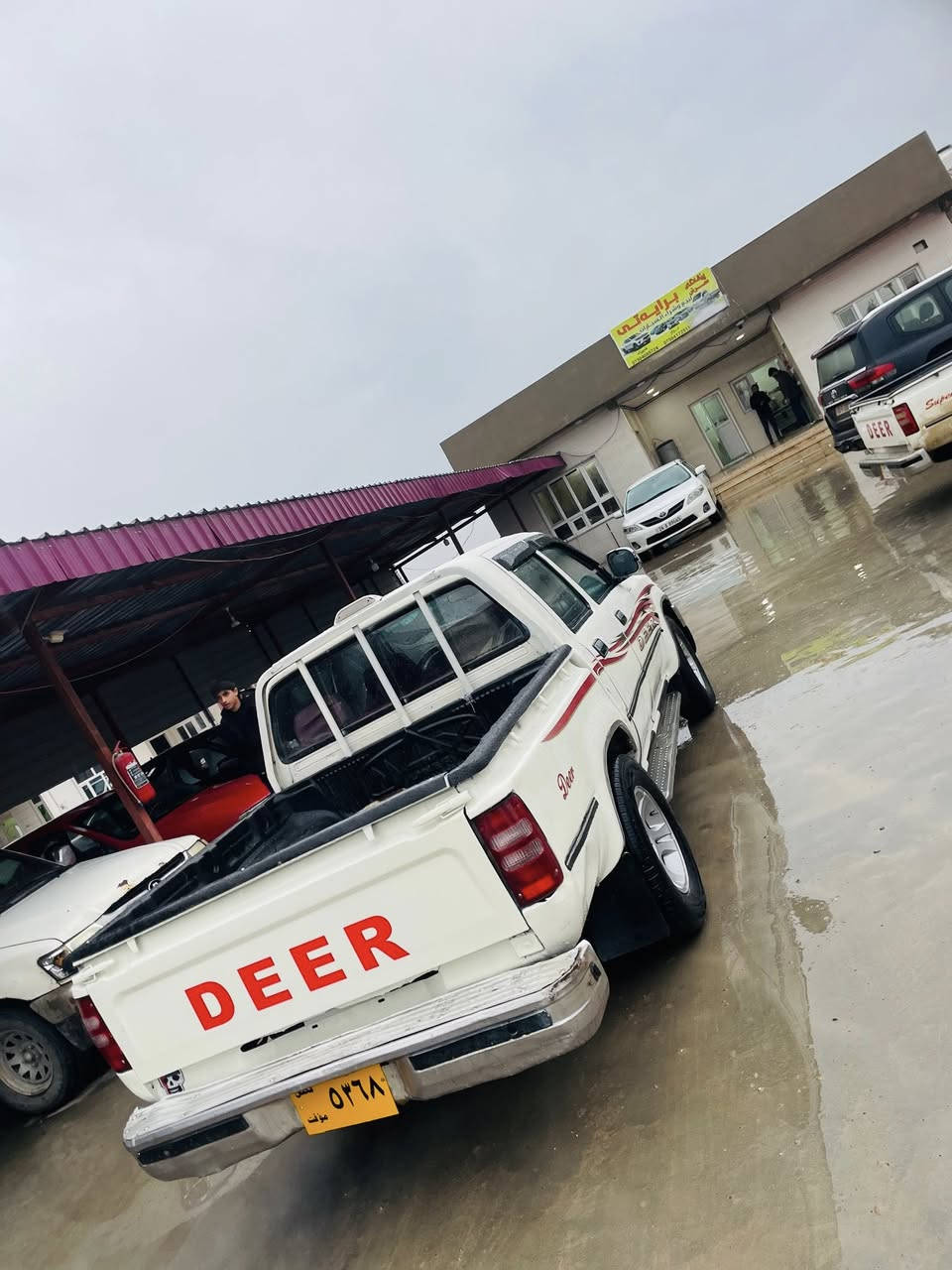 بيكاب دير موديل 2008گير مكينه اكسل شرت منفيس اسلي سياره تبريت ساردو گه رم يش دكه ت تخم تايه جديد جام كارباهـي سياره فقت بودي به خ بي داغل پئش پاش كه پس سعر ٣٤مجال ***********
