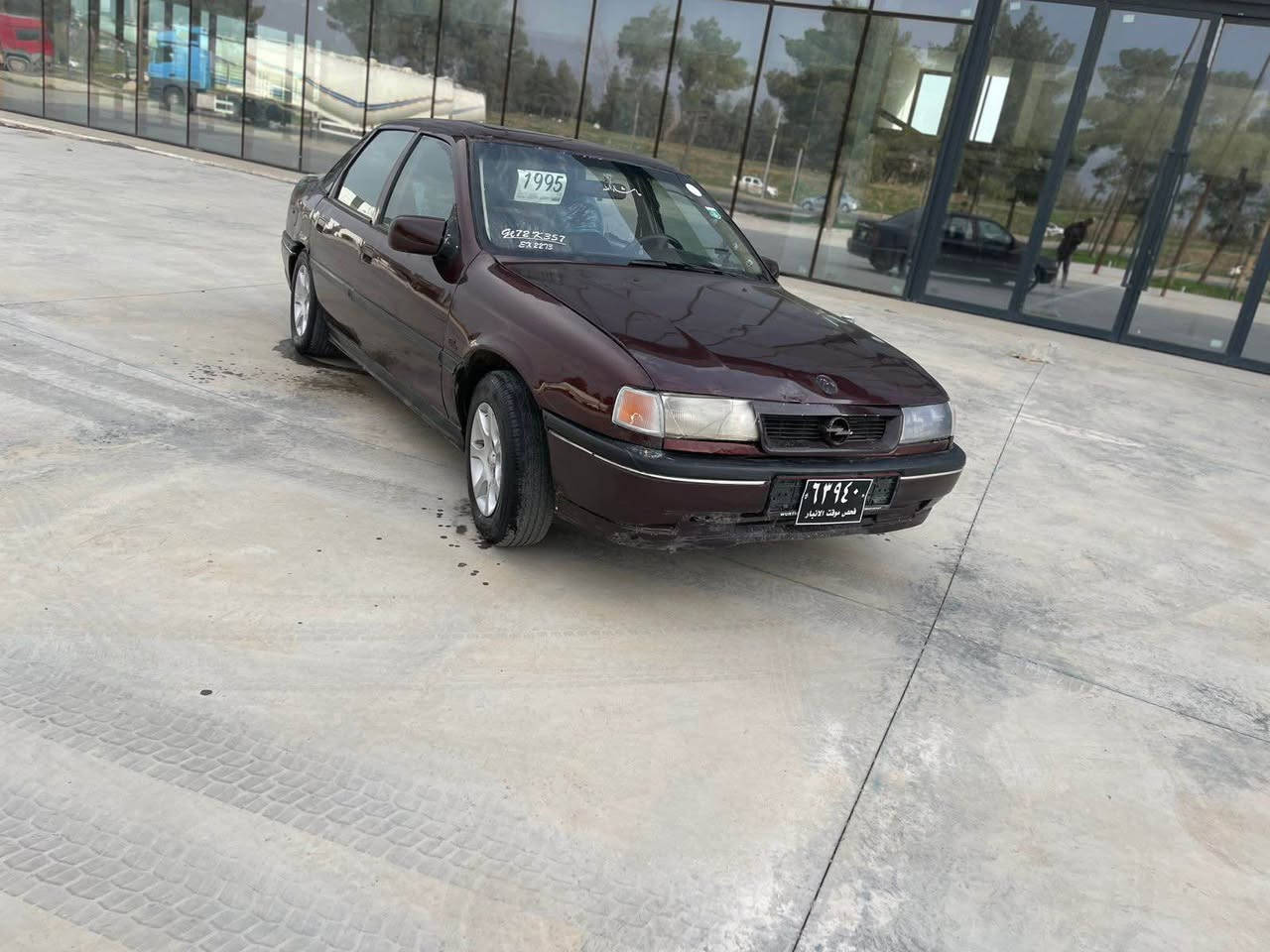 ئۆپڵ 
١٩٩٥
مەکینە ١٦ قایش پان 
سەیارەکەتا حەز بکەی خاوێنە 
شوێن ڕانیە 
٢٠مەجال رانية, السليمانية


**إذا كنت صاحب هذا الإعلان وتريد حذفه لأي سبب، رجاءا أرسل رسالة إلى الدعم الفني**