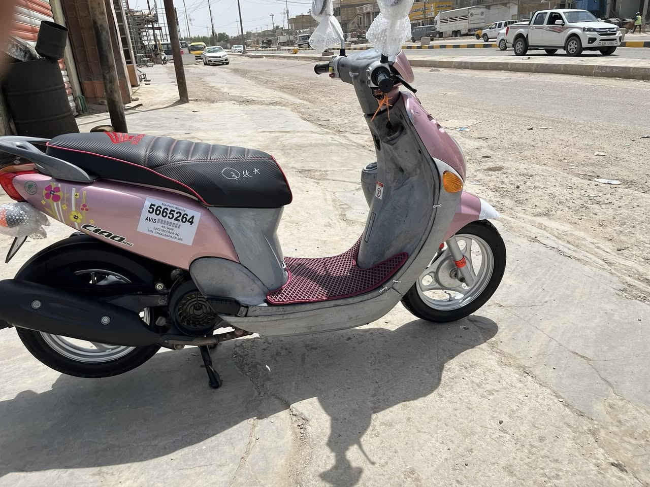 درجة فله البيع او مرس درجه ما مفتوح برغي منها درجه جيب فيتر وتعال افحص وباقي التفاصيل خاص هاذ رقمي***********متوجدين علاه فيس ودرجه ختم واحدكلها

