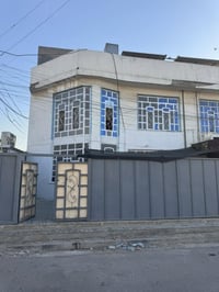 اور ٦٠٠ • عائلة صغيرة • بيت ركن نضيف