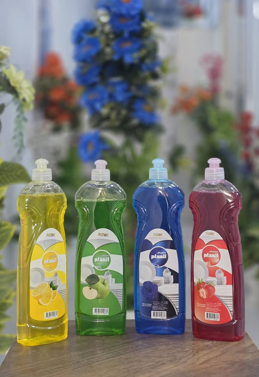 منظفات المدام ..  افضل انواع المنظفات وانسب الاسعار 

لکل سیدات بابل 🌹


**إذا كنت صاحب هذا الإعلان وتريد حذفه لأي سبب، رجاءا أرسل رسالة إلى الدعم الفني**