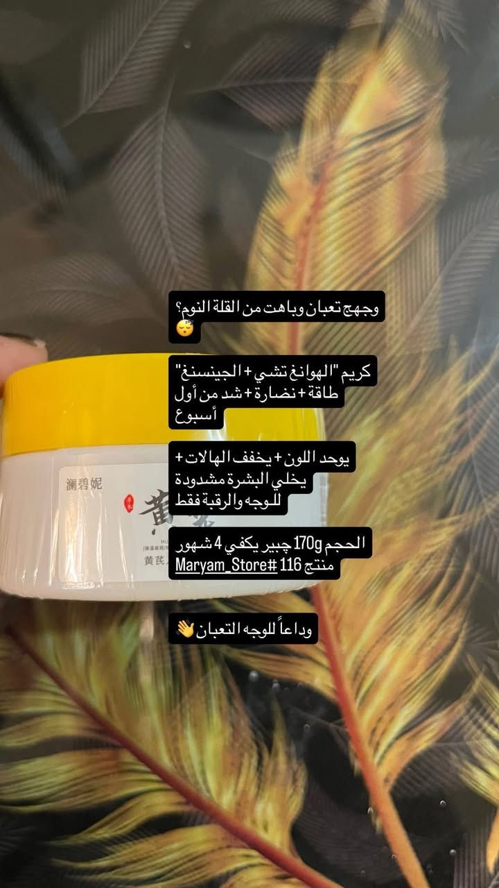 لي تريد عنايه تدخل خاص عنايه كوريه بالبشره والجسم بأسعار خياليه جدا متوفر توصيل لجميع مناطق العراق 🚚🚚


**إذا كنت صاحب هذا الإعلان وتريد حذفه لأي سبب، رجاءا أرسل رسالة إلى الدعم الفني**